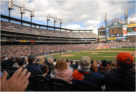 Tiger Baseball Stadium